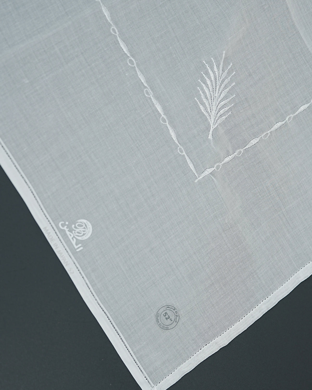 Ghutra blanca de la mejor calidad fabricada en Japón – Pañuelo tradicional para la cabeza de los EAU