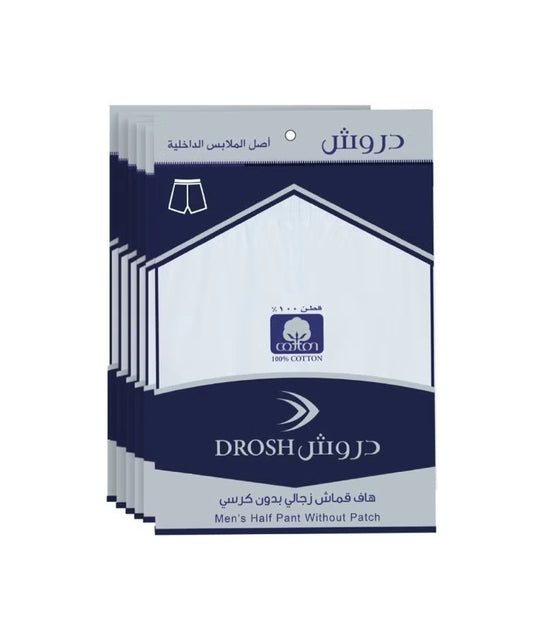 DROSH MENS HALF PANT 6 PIECES