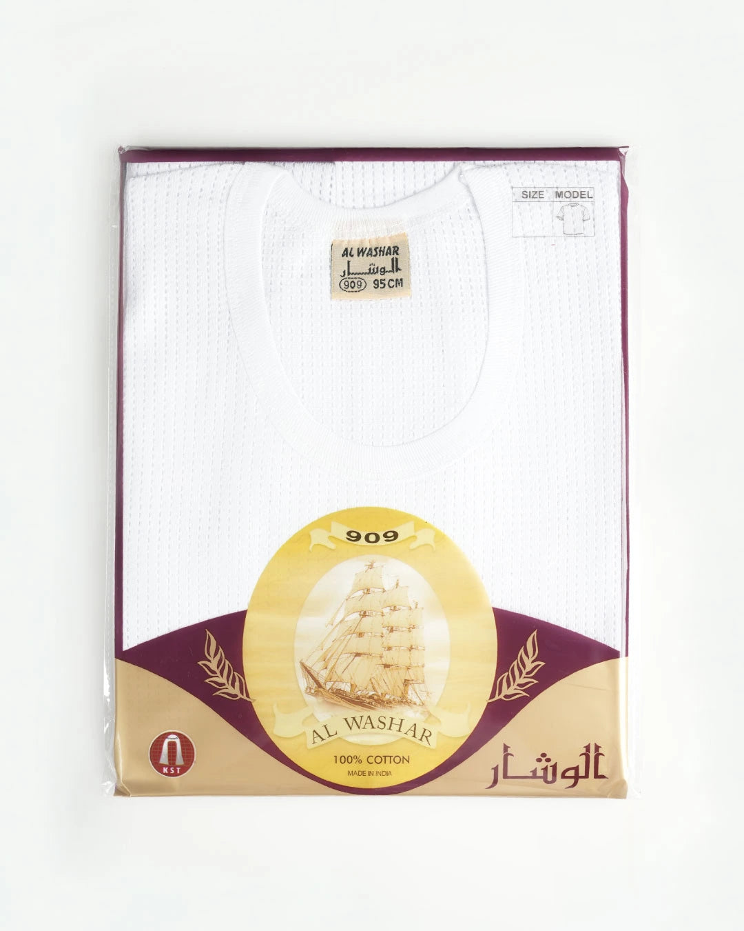 909-al-washar-faneela