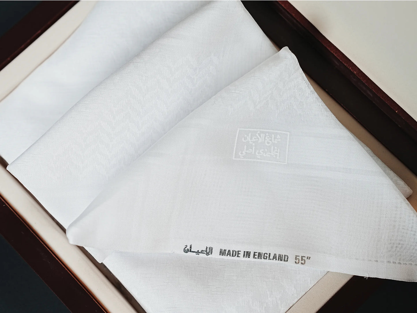 Al Ayan Premium White Ghutra – Made in England | Luxury Arabic Headwear