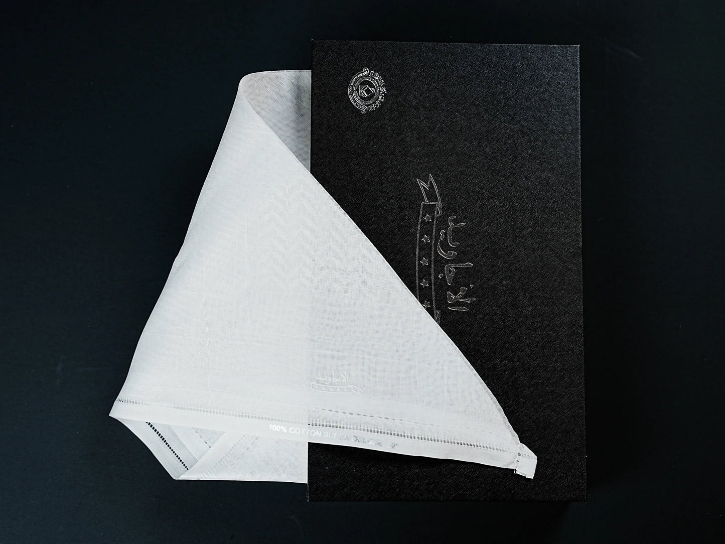 Al Javeed: Experience the Excellence of Premium Shemagh.