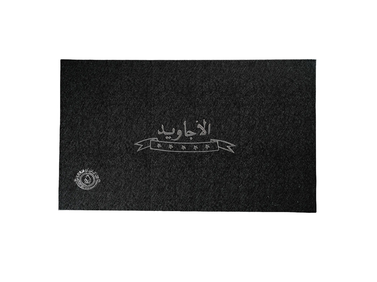 Al Javeed: Experience the Excellence of Premium Shemagh.