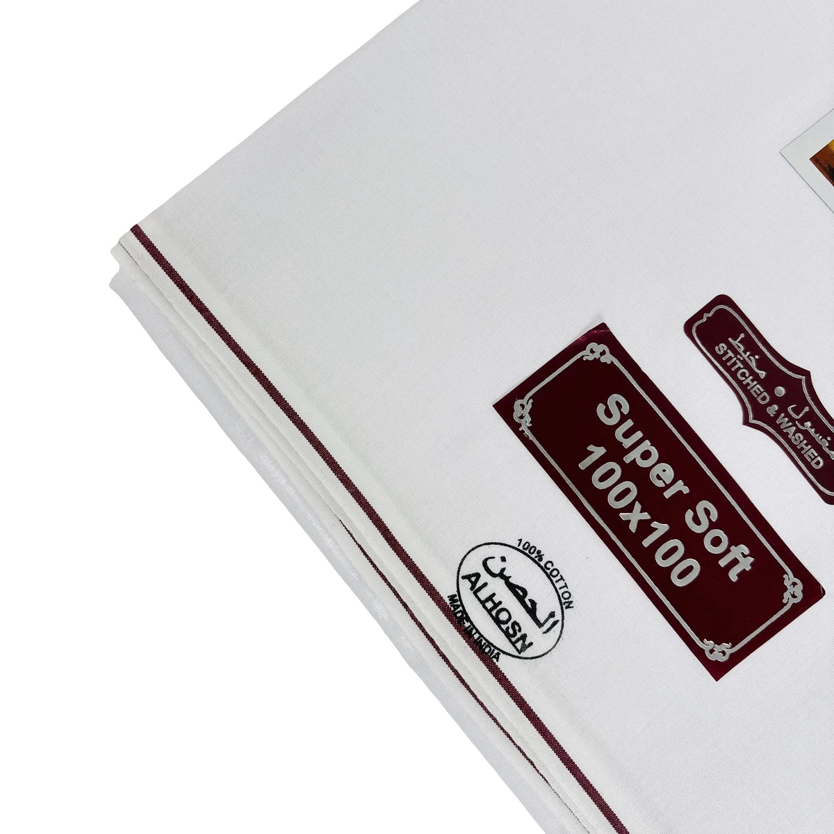 Al-Hosn-Super-Soft-Wuzar-Elegant-Maroon-Border-Stylish
