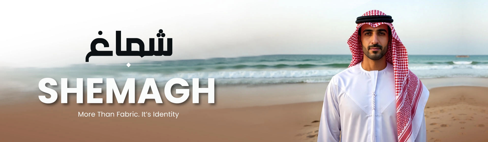 Best-shemagh-shop-in-uae