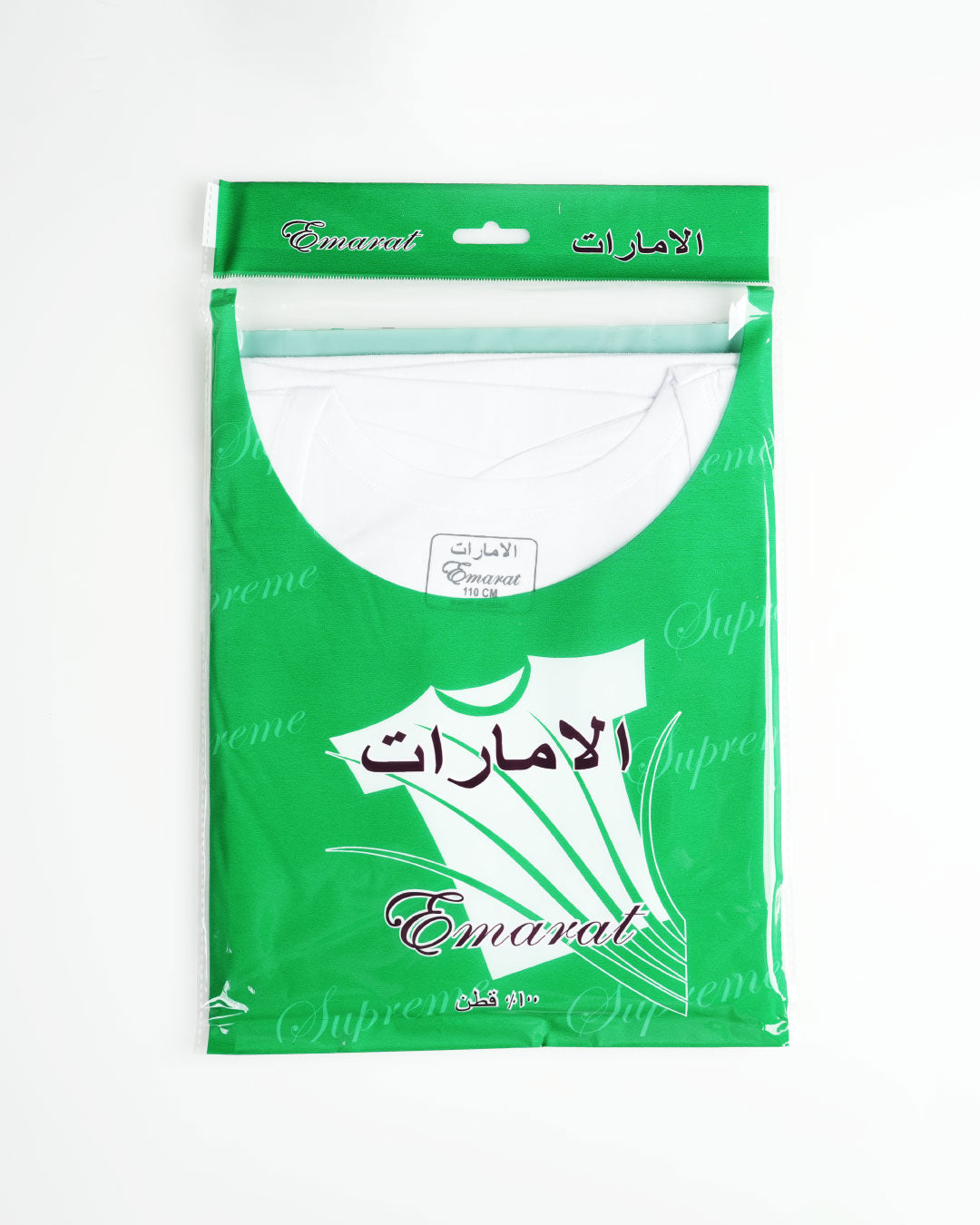 Emarat-Faneela-Low-price