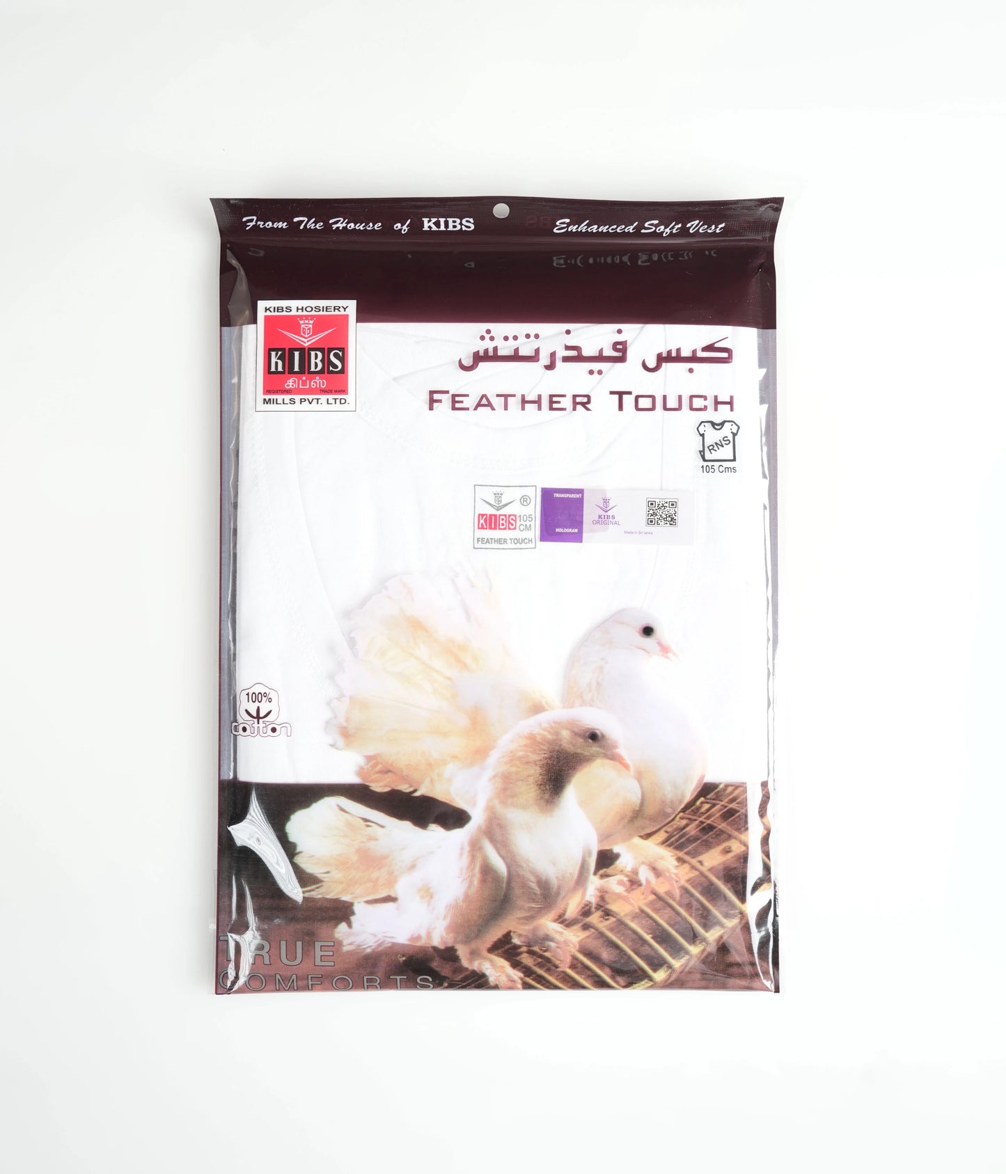 KIBS-FEATHER-TOUCH-FANEELA
