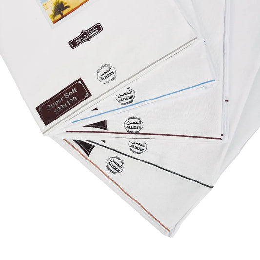 Premium-White-Wuzar-with-Elegant-Border-Line-2.00METER