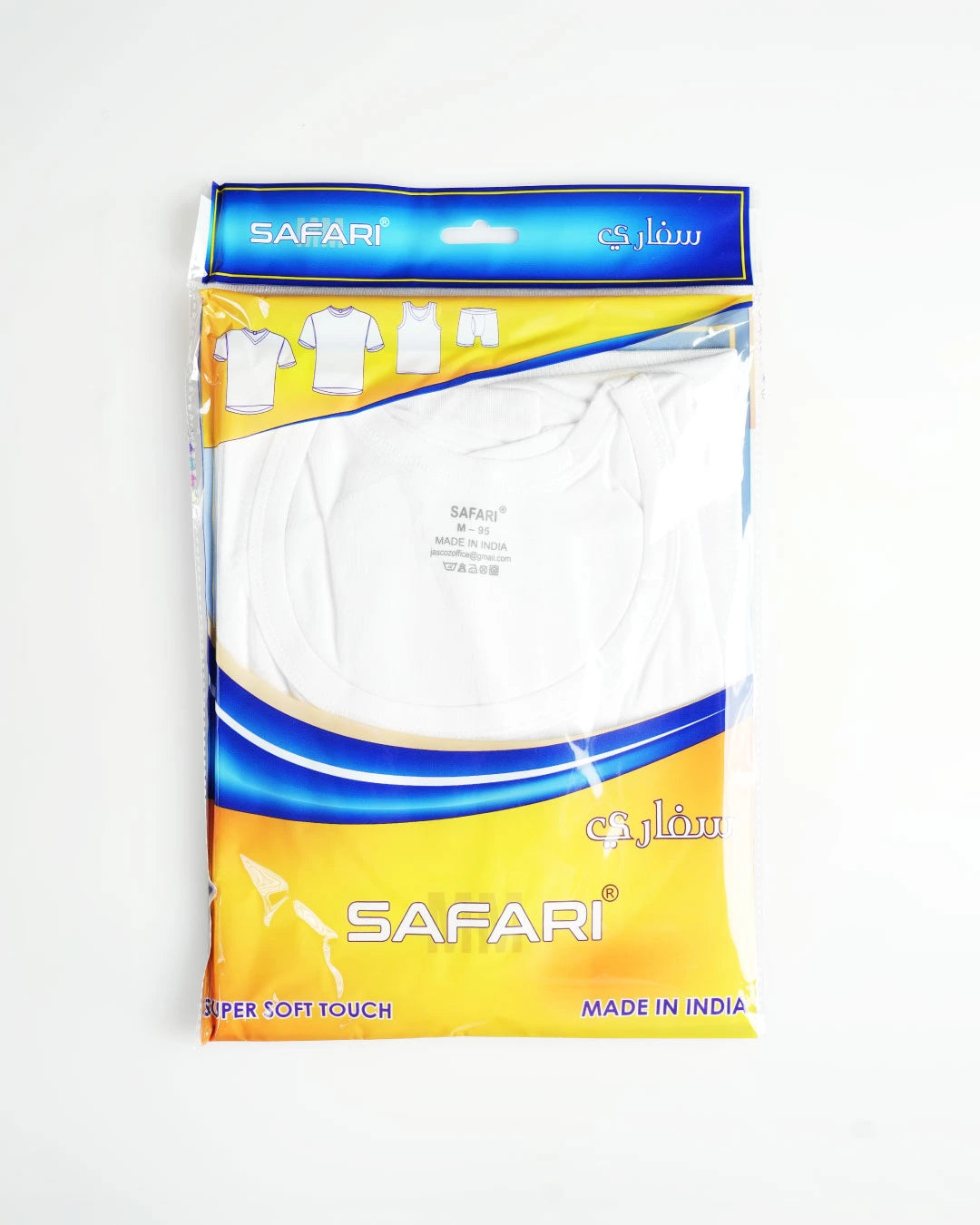Safari-faneela-shop-in-uae