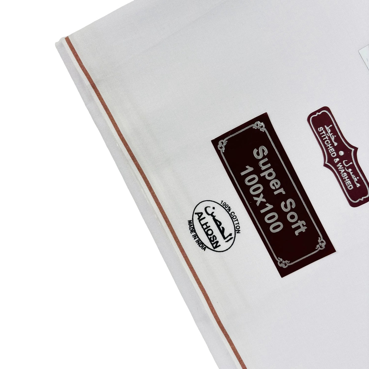 Soft-White-Wuzar-Premium-Peach-Border-Finish