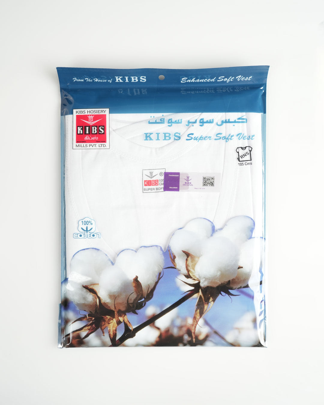 Super-soft-kibs-faneela