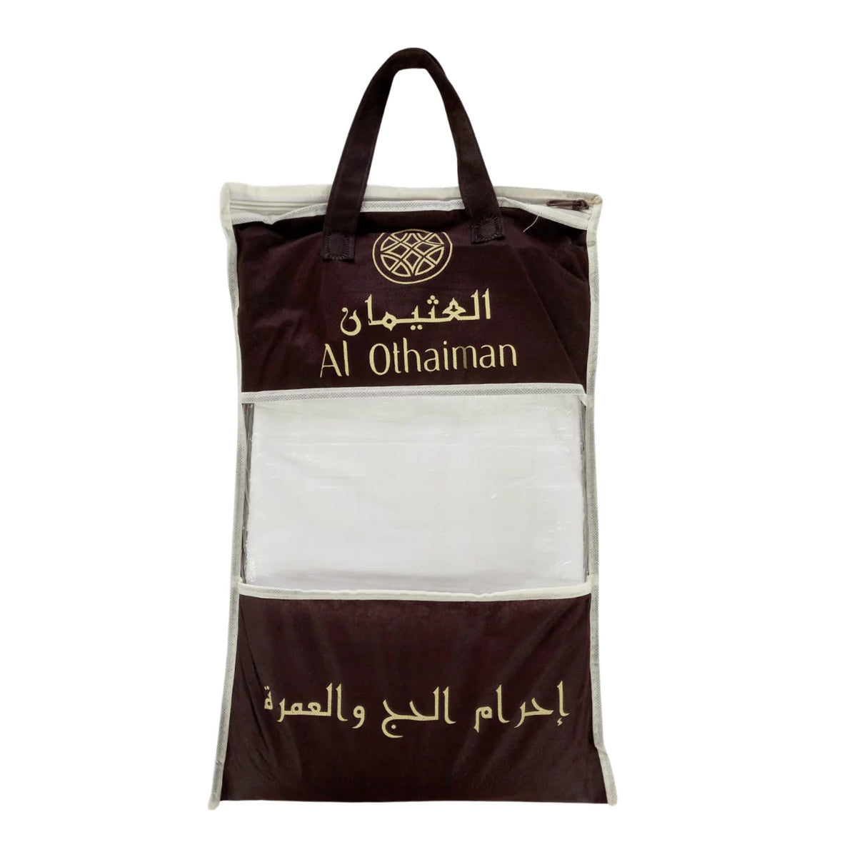 al-othaiman-ihram
