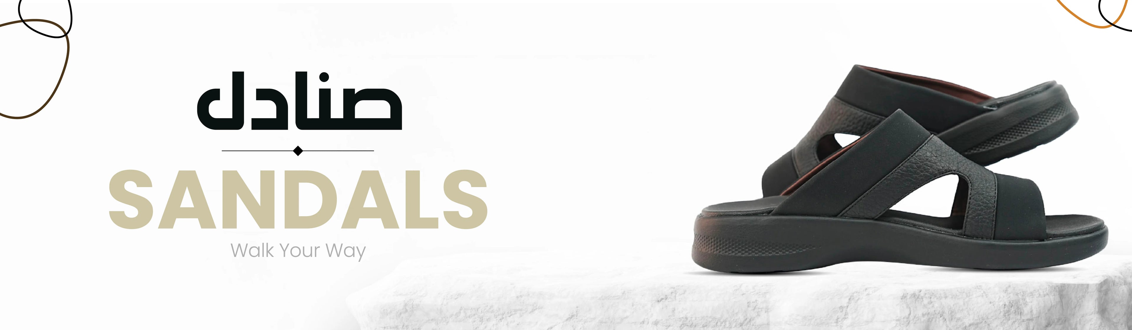 uae-best-sandals-shop