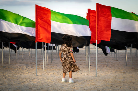 Uae commomoration day army dresses available bayt al ghutar