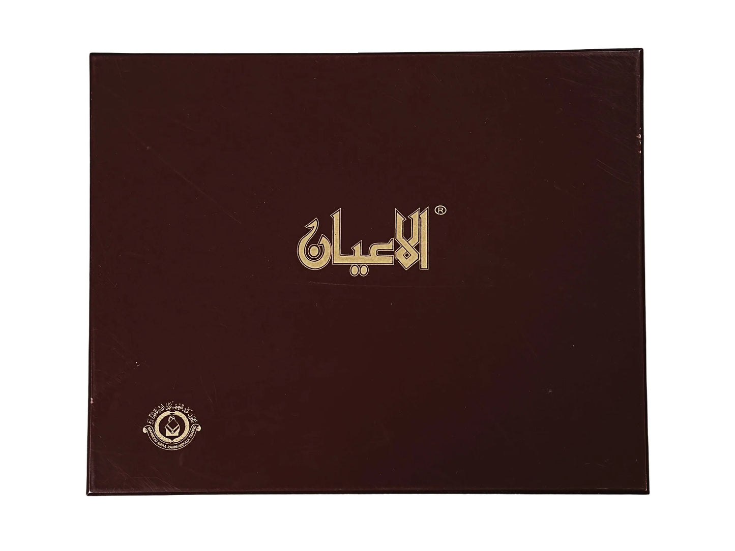 Al Ayan Premium Red & White Shemagh – Made in England | Luxury Arabic Headwear