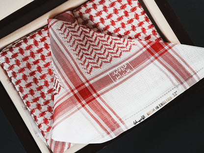 Al Ayan Premium Red & White Shemagh – Made in England | Luxury Arabic Headwear