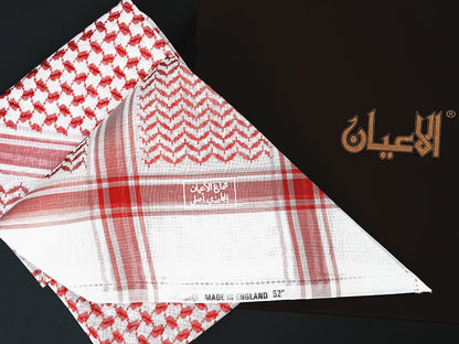 Al Ayan Premium Red & White Shemagh – Made in England | Luxury Arabic Headwear