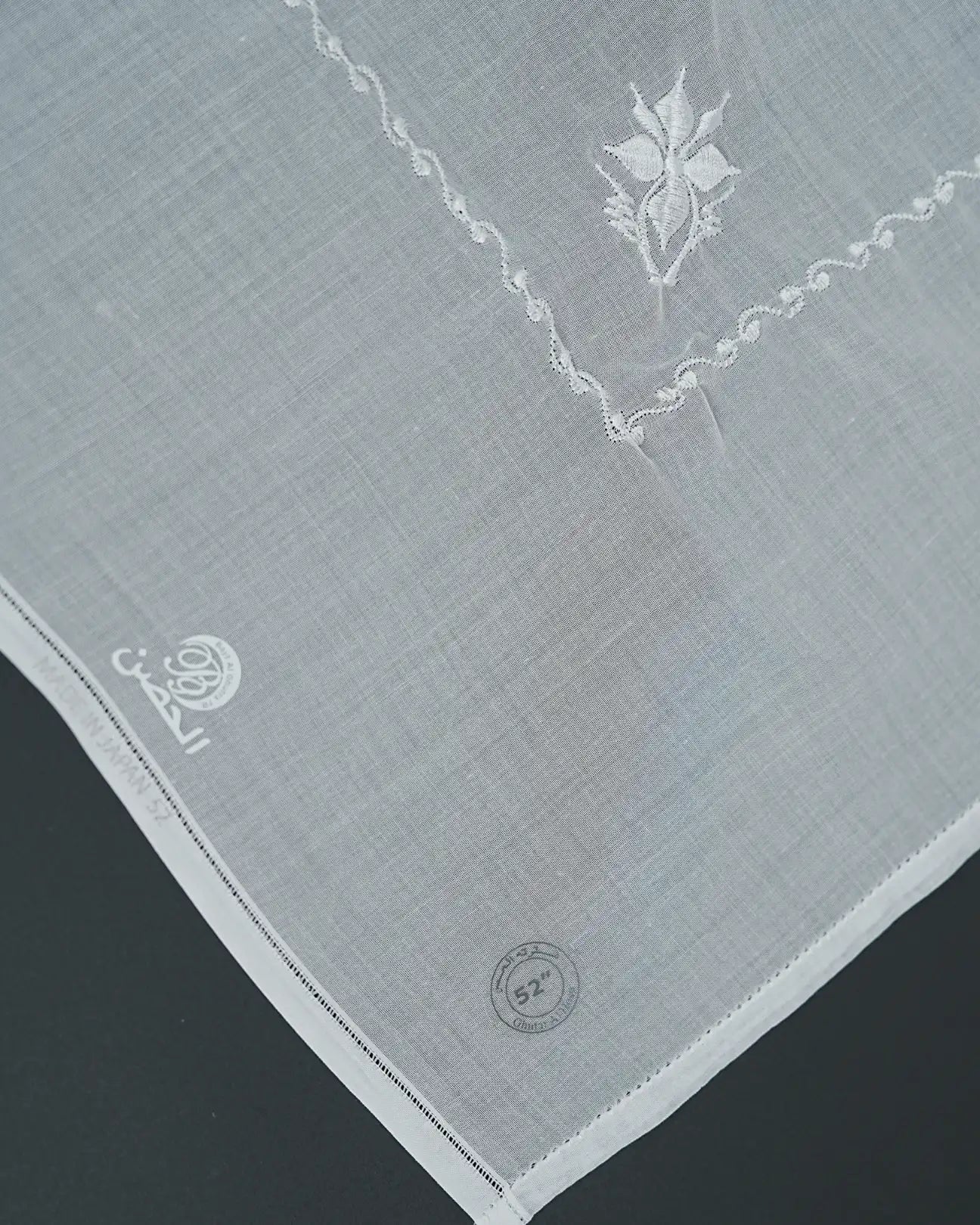 Authentic Emirati Ghutra Made in Japan – Lightweight, Elegant & Comfortable