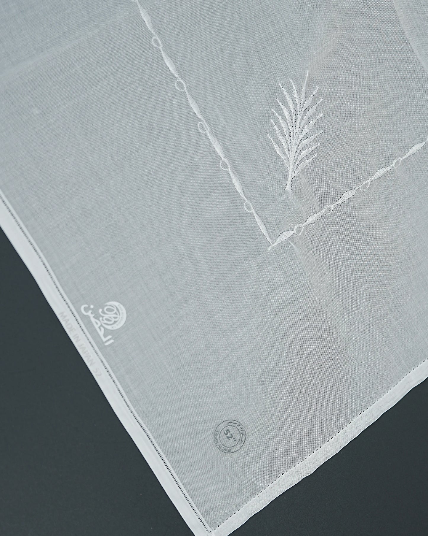 Best Quality White Ghutra Made in Japan – Traditional UAE Headscarf