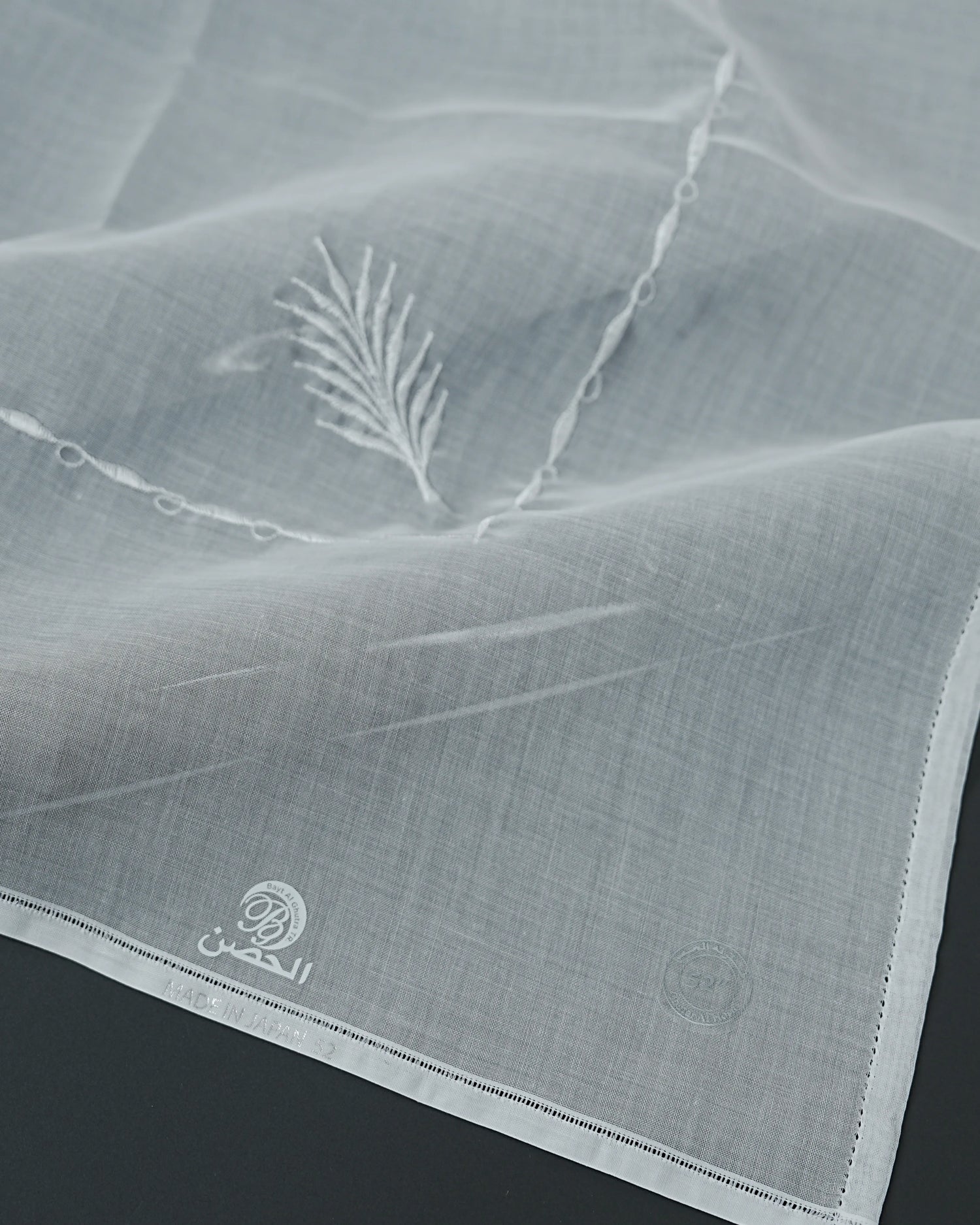 Best Quality White Ghutra Made in Japan – Traditional UAE Headscarf