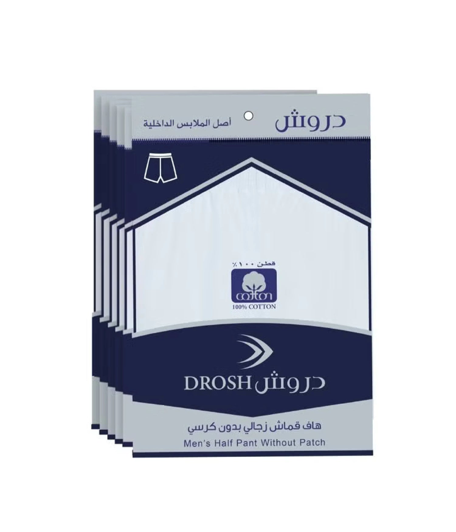 6-piecs-box
