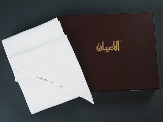 Al Ayan Premium White Ghutra – Made in England | Luxury Arabic Headwear