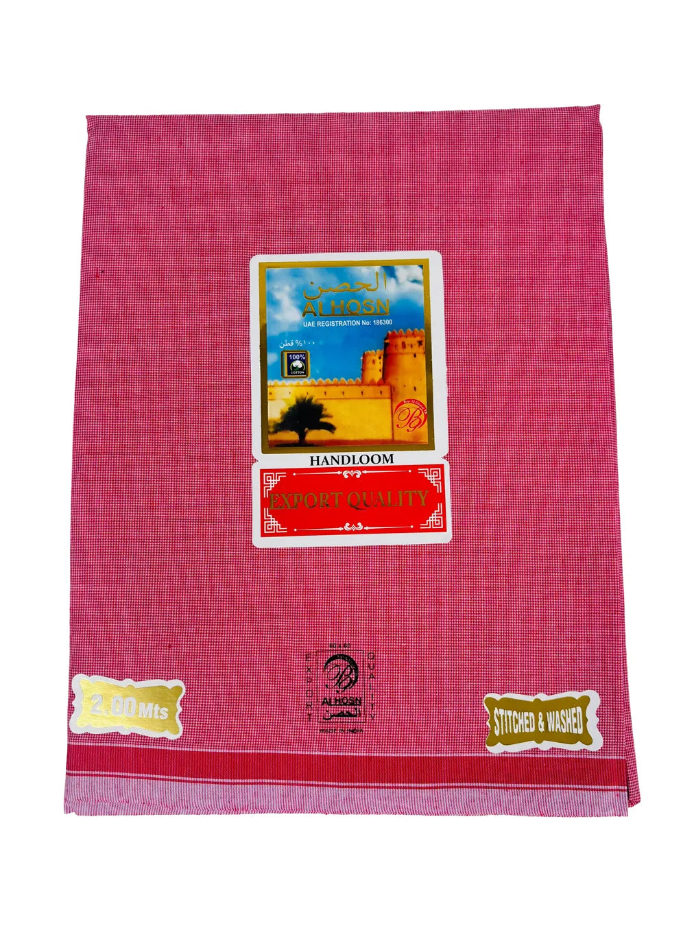 Al Hosn Kas Kas Wuzar Soft Feel. Superior Comfort. Everyday Essential.