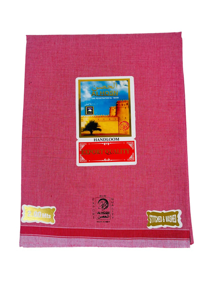 Al Hosn Kas Kas Wuzar Soft Feel. Superior Comfort. Everyday Essential.