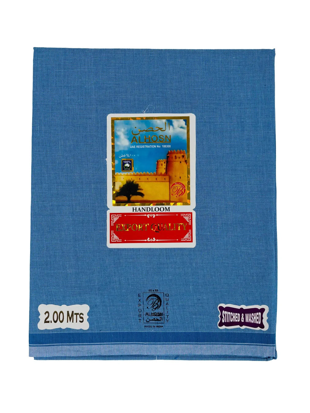 Al Hosn Kas Kas Wuzar Soft Feel. Superior Comfort. Everyday Essential.
