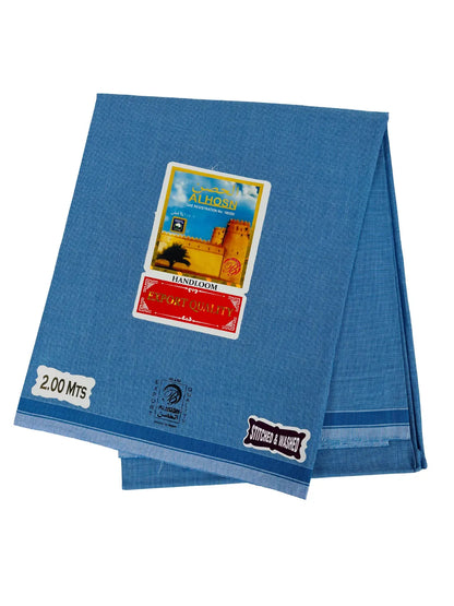 Al Hosn Kas Kas Wuzar Soft Feel. Superior Comfort. Everyday Essential.