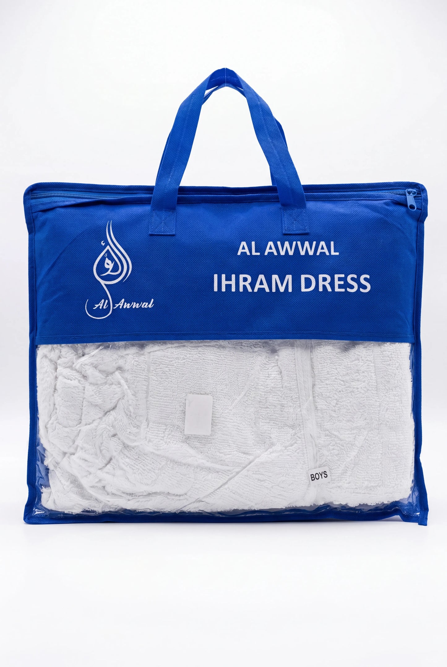 Al-Awwal-Kids-Ihram-Pure-Comfort-for-Young-Pilgrims