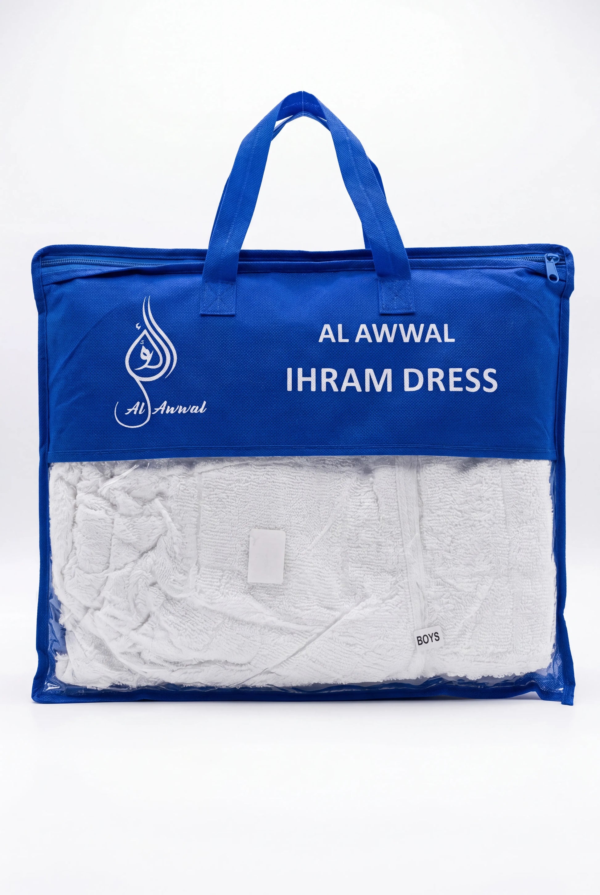 Al-Awwal-Kids-Ihram-Pure-Comfort-for-Young-Pilgrims