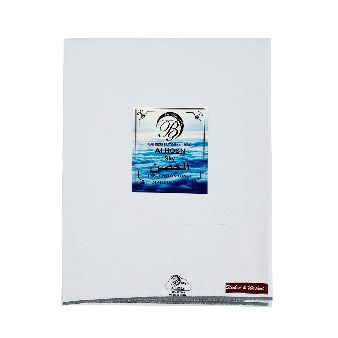 Al Hosn Sky White Wuzar – Elegant Border Line Collection UAE