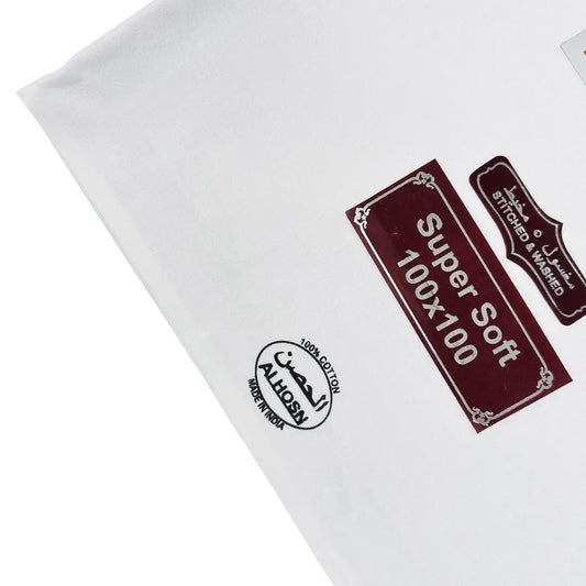 Al-Hosn-Super-Soft-Export-Quality-White-Wuzar– Plain-Without-Boarder-Line
