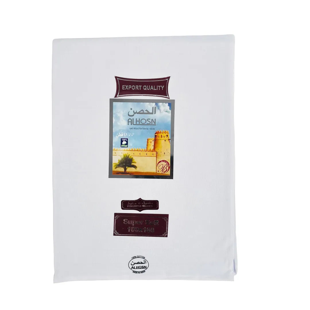 Al-Hosn-Super-Soft-Export-Quality-White-Wuzar– Plain-Without-Boarder-Line