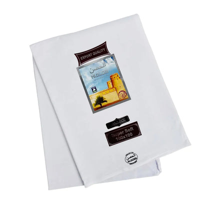 Al-Hosn-Super-Soft-Export-Quality-White-Wuzar– Plain-Without-Boarder-Line