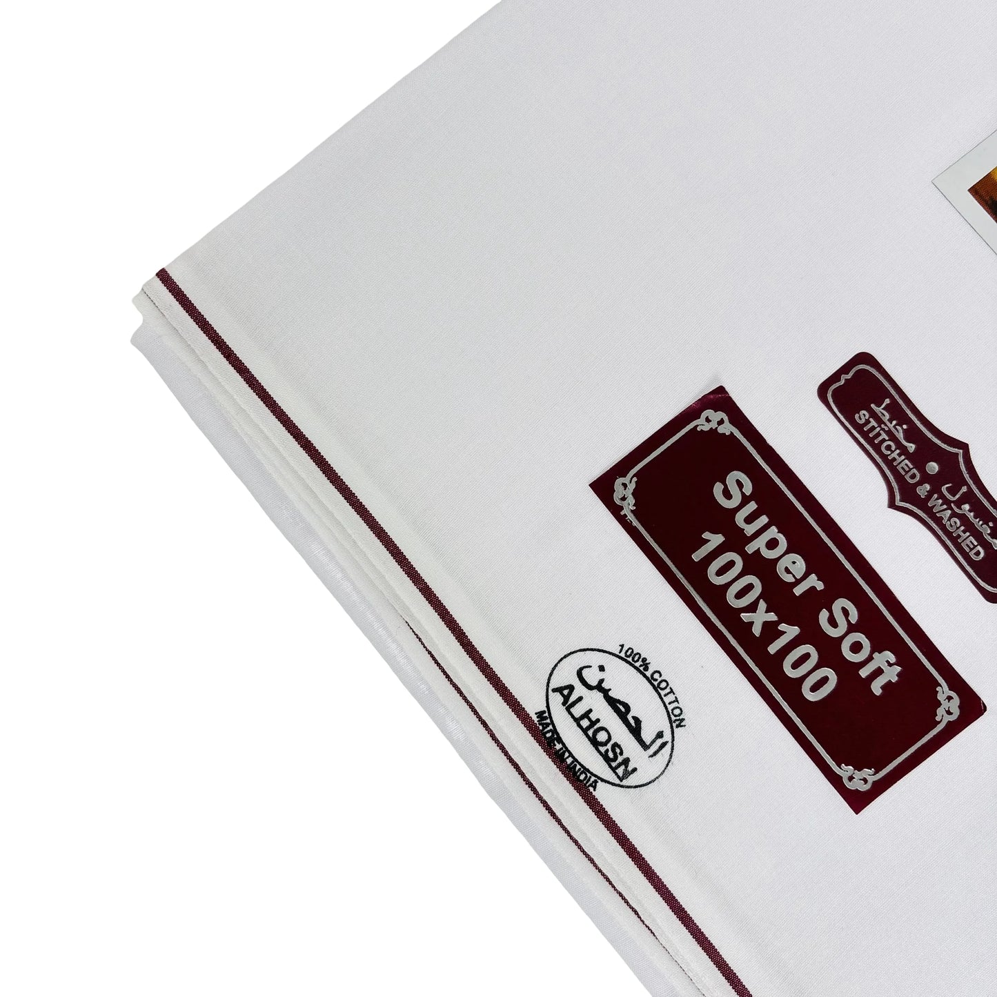 Al-Hosn-Super-Soft-Wuzar-Elegant-Maroon-Border-Stylish
