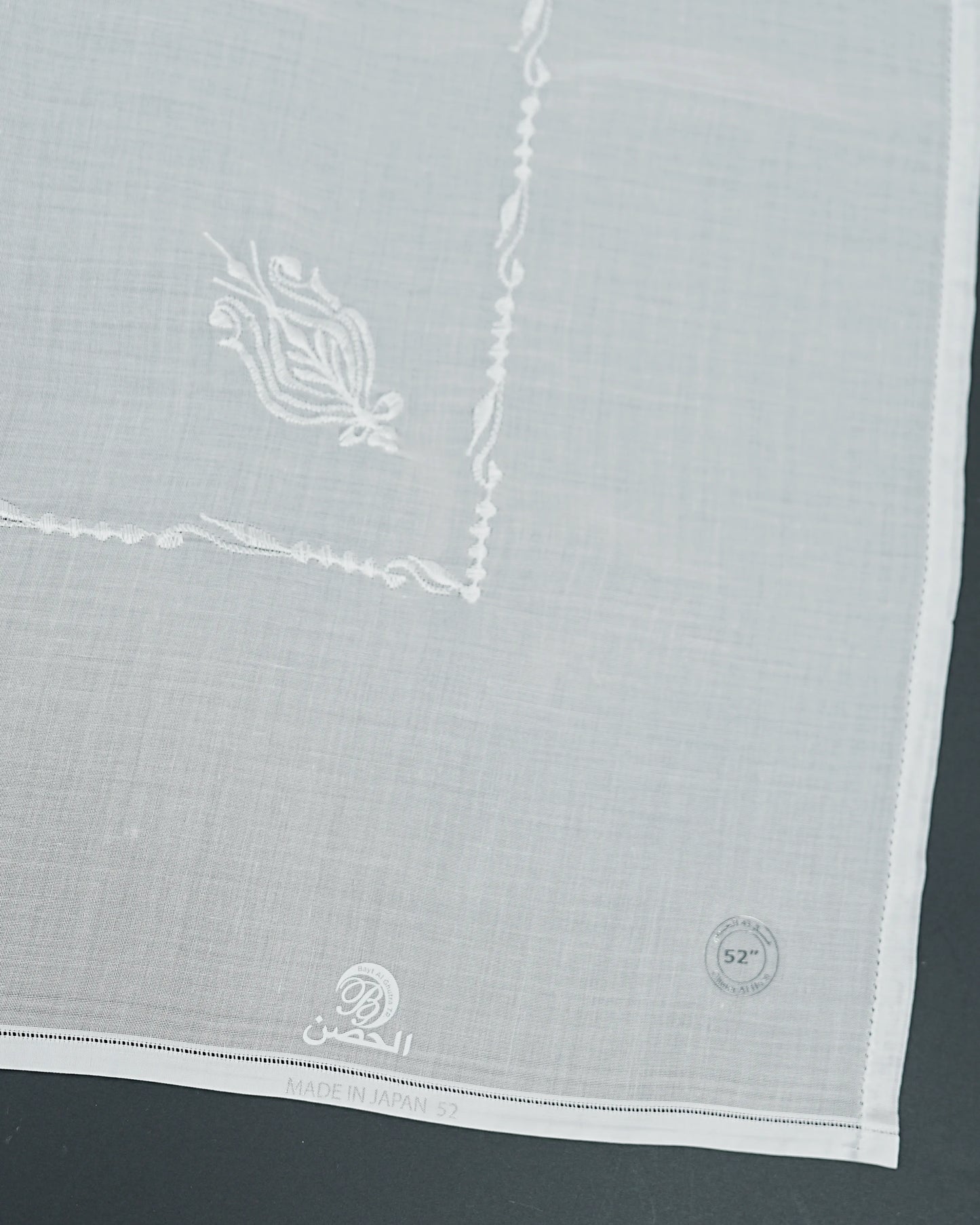 Al Hosn White Ghutra – Premium Japanese Fabric for Emirati Gentlemen