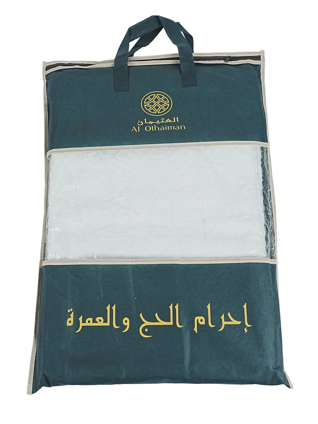 Al Othaiman  Mens Ihram For Hajj And Umrah