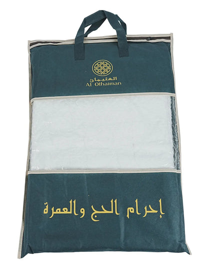 Al Othaiman  Mens Ihram For Hajj And Umrah