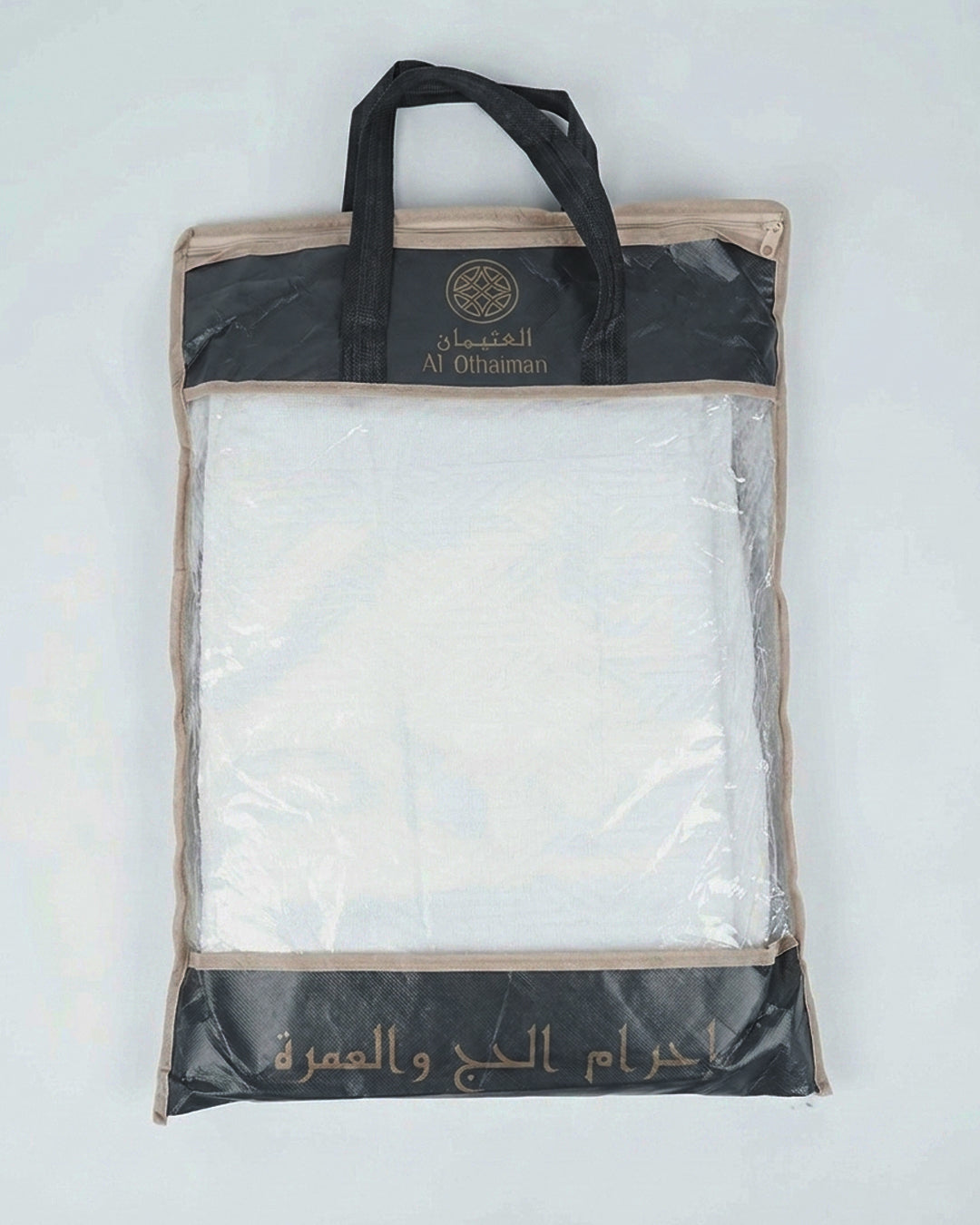 Al othaiman Premium Cotton Ihram Set for Hajj & Umrah | Soft, Comfortable & Lightweight
