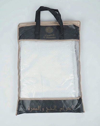 Al othaiman Premium Cotton Ihram Set for Hajj & Umrah | Soft, Comfortable & Lightweight