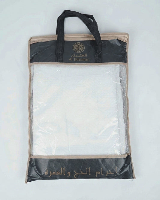 Al othaiman Premium Cotton Ihram Set for Hajj & Umrah | Soft, Comfortable & Lightweight
