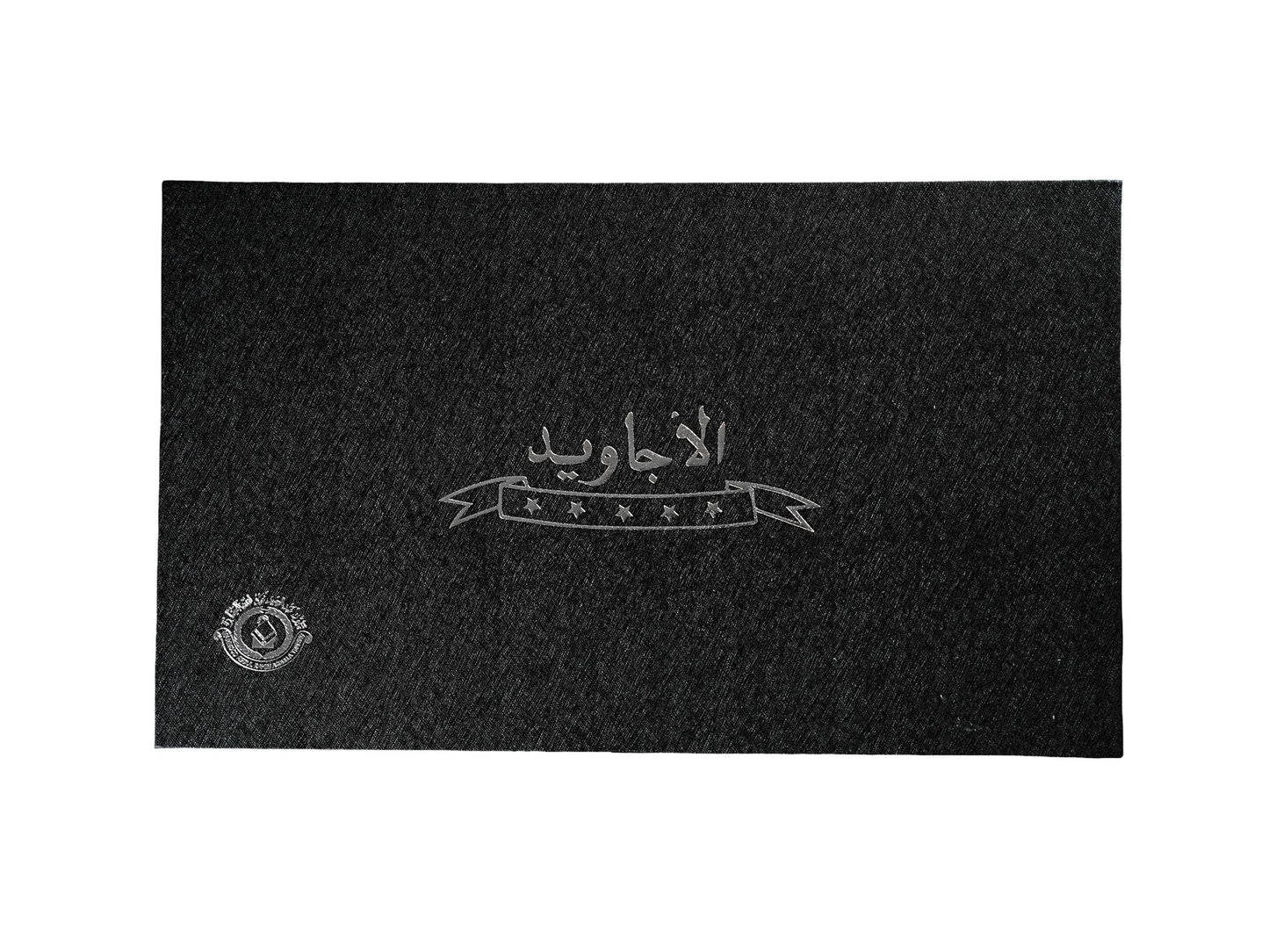 Al Javeed: Experience the Excellence of Premium Shemagh.