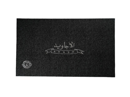 Al Javeed: Experience the Excellence of Premium Shemagh.