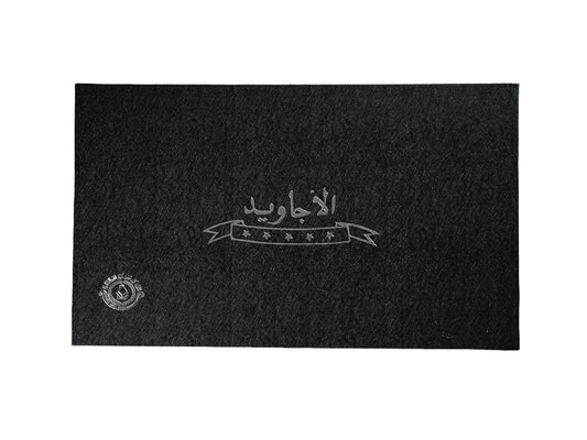 Al Javeed: Experience the Excellence of Premium Shemagh.