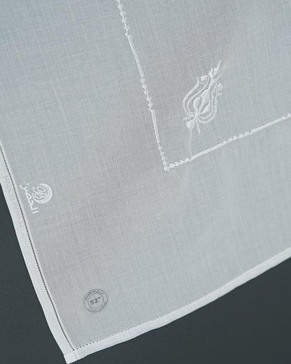 Al Hosn Made in Japan White Ghutra for Men – Premium Embroidered Emirati Headscarf&nbsp;