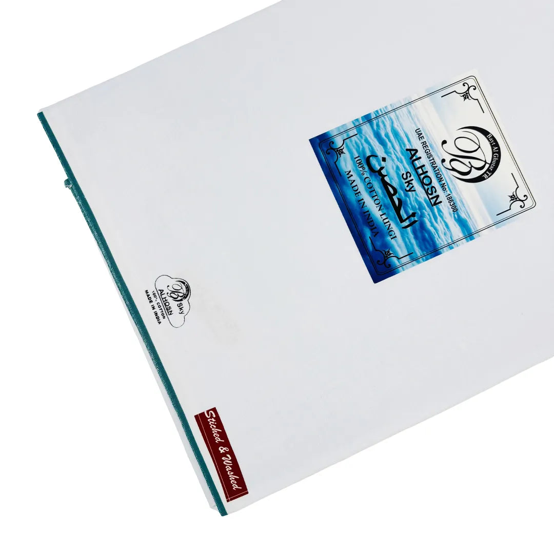 Al Hosn Sky White Wuzar – Elegant Border Line Collection UAE
