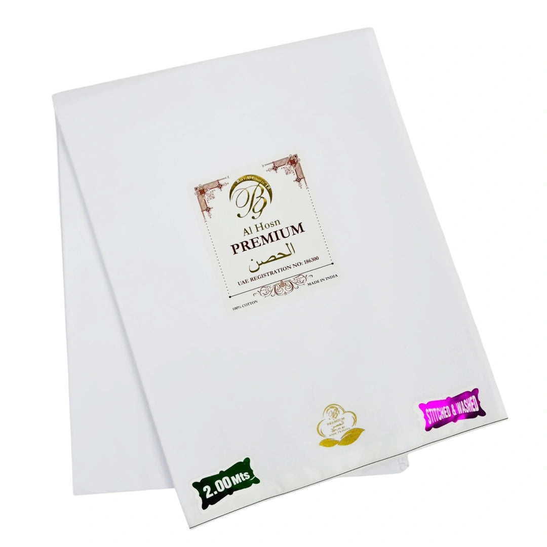 Classic-White-Wuzar-with-Black-Border-Premium-Cotton-Arabic-Style-uae