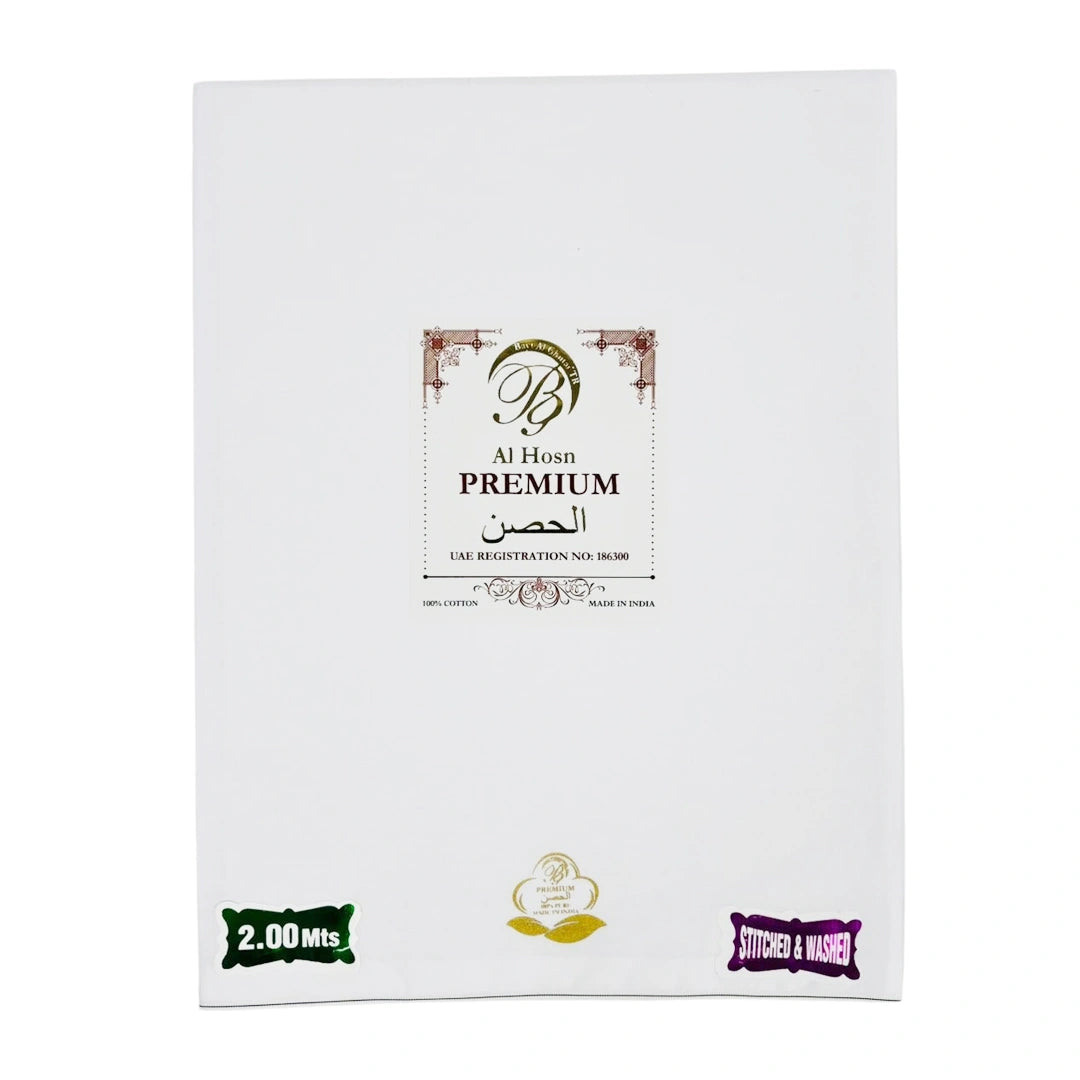 Classic-White-Wuzar-with-Black-Border-Premium-Cotton-Arabic