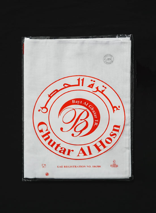 Folded Light Sky Blue Ghutra with Bayt Al Ghutar Logo